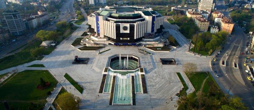 National Palace of Culture